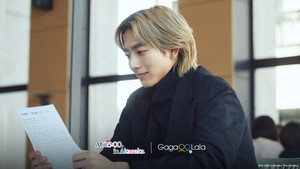 25時、赤坂で 1. évad Ep.7 7. epizód