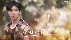 รักโคตร ๆ โหดอย่างมึง III เวอร์ชั่น uncut kép