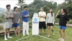 High Season แคมป์ซ่าฮาทุกฤดู kép