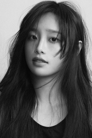 츄 profil kép