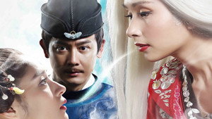 美人制造 kép