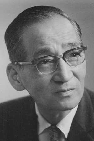田村高廣 profil kép