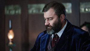 Купцы и дети kép