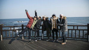 1박 2일 3. évad Ep.429 429. epizód
