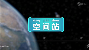 斑马百科 13. évad Ep.10 10. epizód