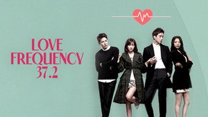 사랑 주파수 37.2 kép