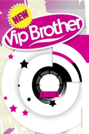 Big Brother България 5. évad () poszter