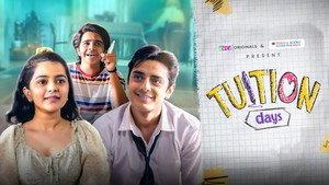 Tuition Days kép