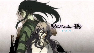 ぬらりひょんの孫 Speciális epizódok Ep.6 6. epizód