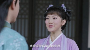 双世宠妃 2. évad Ep.4 4. epizód