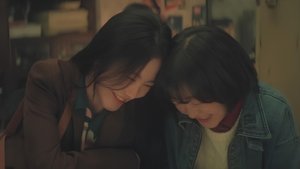 백번의 추억 kép