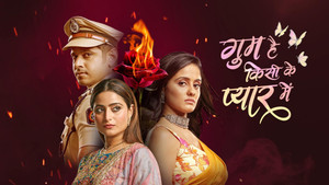 घुम है किसिकी प्यार में kép