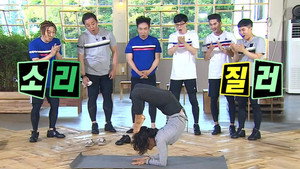 무한도전 3. évad Ep.534 534. epizód