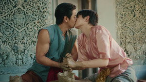 ฉันนี่แหละท่านขุนที่สวยที่สุด kép