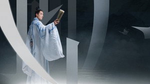 锦绣南歌 kép