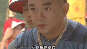 梦断紫禁城 1. évad Ep.2 2. epizód