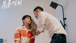 保留席位 kép