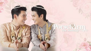 PorschArm The Wedding kép