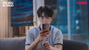 로또 1등도 출근합니다 kép