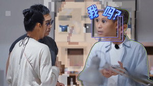 大哥小助理 Speciális epizódok Ep.4 4. epizód