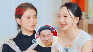 五十公里桃花坞 Speciális epizódok Ep.282 282. epizód