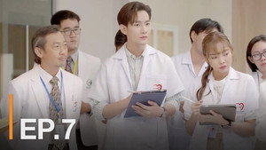 หมอ มือ ใหม่ 1. évad Ep.7 7. epizód