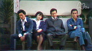 男たちの旅路 kép