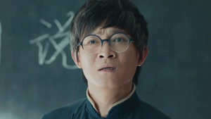 勇敢的心 2. évad Ep.1 1. epizód