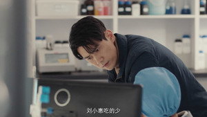 骨语 2. évad Ep.4 4. epizód