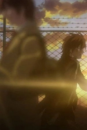 Death Note: A Halállista poszter