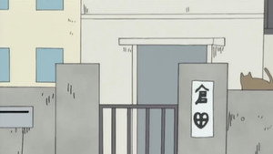 増田こうすけ劇場 ギャグマンガ日和 3. évad Ep.8 8. epizód