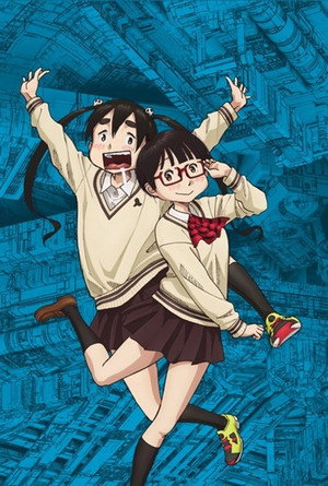 デッドデッドデーモンズデデデデデストラクション poszter