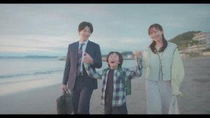 タツキ先生は甘すぎる！ 1. évad Ep.5 5. epizód