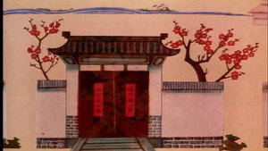 中国水墨动画 17. évad Ep.1 1. epizód