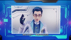 变形联盟4时空危机 4. évad Ep.12 12. epizód