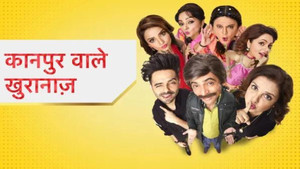 कानपुर वाले खुरानाज kép