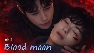 스윗 블러드 1. évad Ep.1 1. epizód