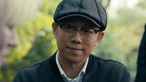 古董局中局之鉴墨寻瓷 1. évad Ep.25 25. epizód