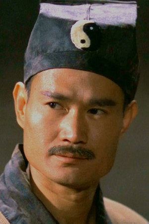 林正英 profil kép