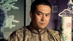 大商道 1. évad Ep.40 40. epizód