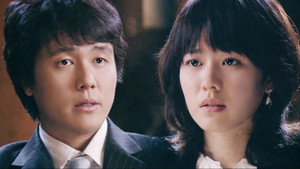 연애시대 1. évad Ep.1 1. epizód