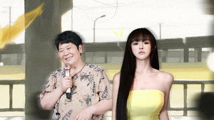 姐姐当家 2. évad Ep.16 16. epizód