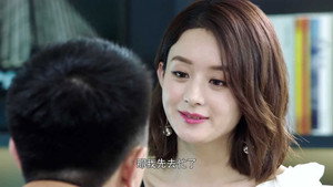 你和我的倾城时光 1. évad Ep.28 28. epizód