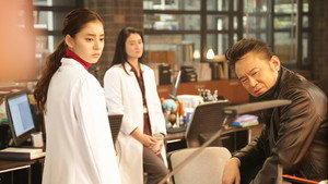 トレース～科捜研の男～ 1. évad Ep.1 1. epizód