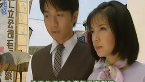 情深深雨濛濛 1. évad Ep.22 22. epizód