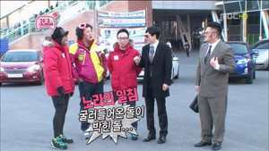 무한도전 3. évad Ep.309 309. epizód
