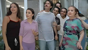 فسحة سماوية kép