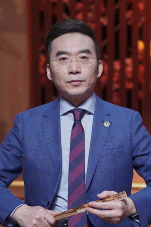 Mei Yi