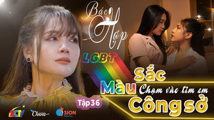 Sắc màu Công sở 1. évad Ep.36 36. epizód