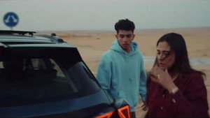 ساعته وتاريخه 1. évad Ep.9 9. epizód